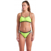 Купальник Arena ICONS BIKINI CROSS BACK SOLID (005037-660) розмір 42