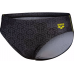 Плавки Arena CAMO KIKKO SWIM BRIEFS (007164-550) розмір 75