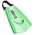 Ласти Arena POWERFIN PRO II (006151-130) розмір 46/47