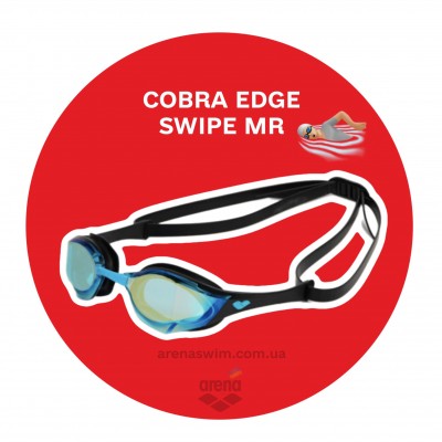 Окуляри для плавання Arena COBRA EDGE SWIPE MR (006870-110)