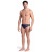 Плавки Arena KIKKO V SWIM BRIEFS (006750-760) розмір 80