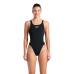 Жіночий спортивний купальник для плавання Arena SWIMSUIT TECH MULTI SOLID (008054-501) розмір 42, чорний