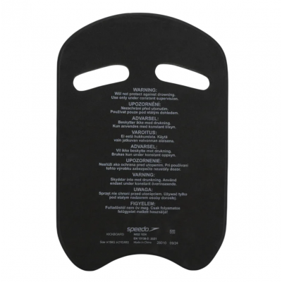 Дошка для плавання Speedo KICK BOARD AU (8-0166018392) чорна 28 x 43 см. Дошка для плавання Speedo KICK BOARD AU (8-0166018392) чорна 28 x 43 см.