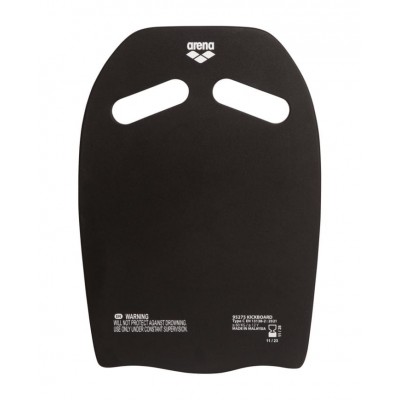 Дошка для плавання Arena Kickboard (95275-130) хакі, 40х27 см.