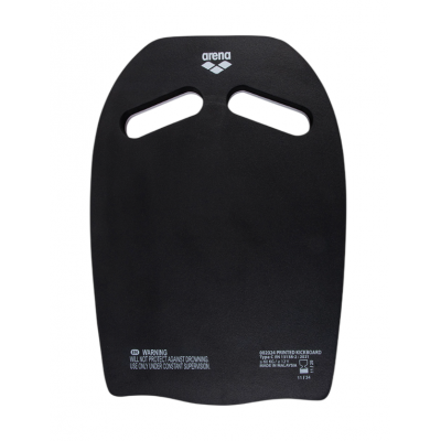 Доска для плавания Arena Kickboard Illusion (002024-118) бело-розовая, 40х27 см. Доска для плавания Arena Kickboard Illusion (002024-118) бело-розовая, 40х27 см.