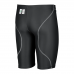 Чоловічі стартові шорти Arena POWERSKIN ST NEXT JAMMER (005875-050) чорні розмір 70