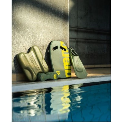 Дошка (колобашка) для плавання Arena Pull Kick II (006834-130) хакі