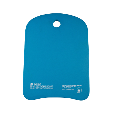 Дитяча дошка для плавання Arena Club Kit Kickboard Junior (002442-100) балкитна, 33х25 см