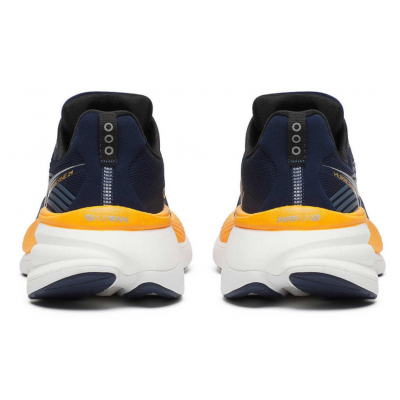 Кроссовки для бега Saucony HURRICANE 24 (S20933-211) размер 7,5 Кроссовки для бега Saucony HURRICANE 24 (S20933-211) размер 7,5