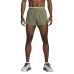 Шорти Saucony ENDORPHIN SPLIT SHORT (SAM800385-OV) розмір L