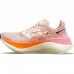Кросівки для бігу Saucony ENDORPHIN ELITE (S10768-35) розмір 7,5