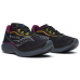 Кросівки для бігу Saucony KINVARA 15 GTX (S10969-250) розмір 6,5