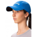 Кепка Saucony OUTPACE HAT (SAU800040-SV)