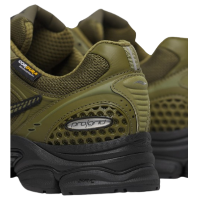 Кросівки Saucony PROGRID TRIUMPH 4 GORPCORE (S70758-3) розмір 11