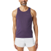 Майка Saucony ENDORPHIN SINGLET (SAM800382-CV) розмір XXL